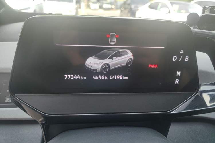 Used Volkswagen ID.3 2023 Pure Smart Edition Instrument Cluster