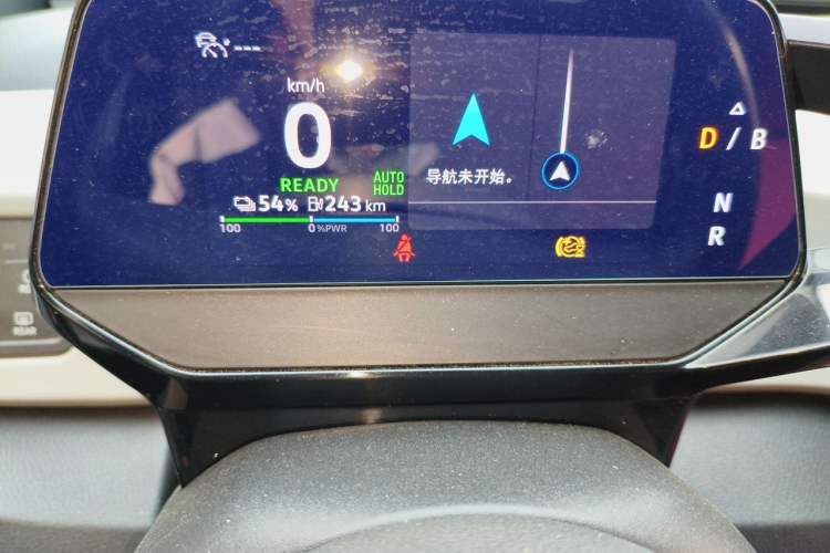 Used Volkswagen ID.3 2023 Pure Smart Edition Instrument Cluster