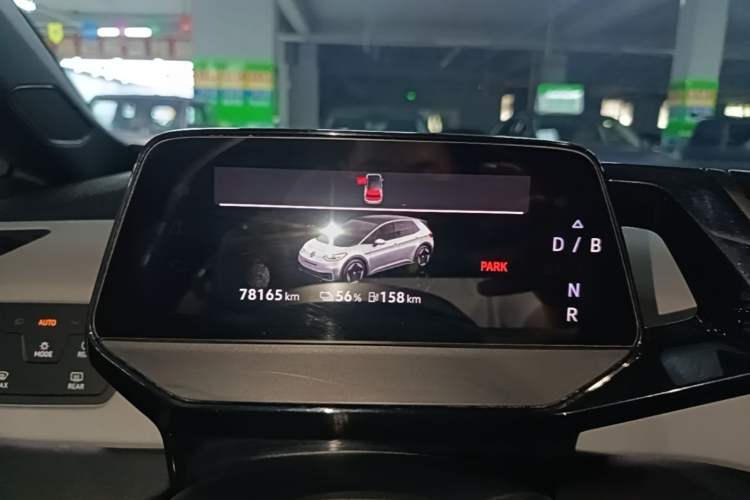 Used Volkswagen ID.3 2023 Pure Smart Edition Instrument Cluster