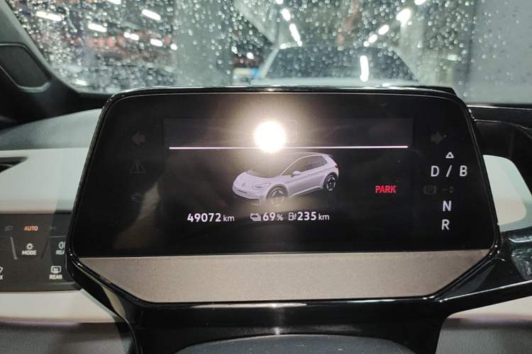 Used Volkswagen ID.3 2023 Pure Smart Edition Instrument Cluster