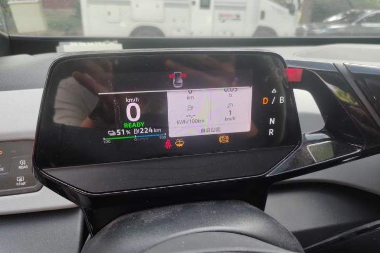 Used Volkswagen ID.3 2023 Upgraded Model Pure Intelligent Enjoyment Version Instrument Cluster