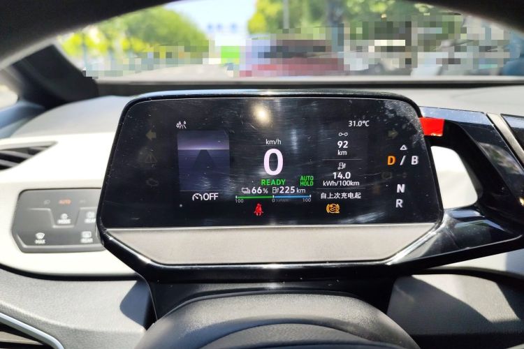 Used Volkswagen ID.3 2023 Pure Smart Edition Instrument Cluster