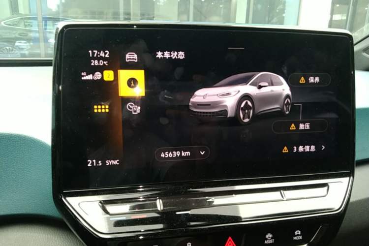 Used Volkswagen ID.3 2023 Upgraded Model Pure Intelligent Enjoyment Version Instrument Cluster
