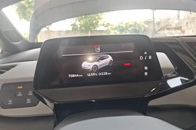 Used Volkswagen ID.3 2023 Pure Smart Edition Instrument Cluster