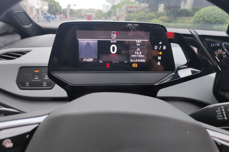 Used Volkswagen ID.3 2023 Upgraded Model Pure Intelligent Enjoyment Version Instrument Cluster