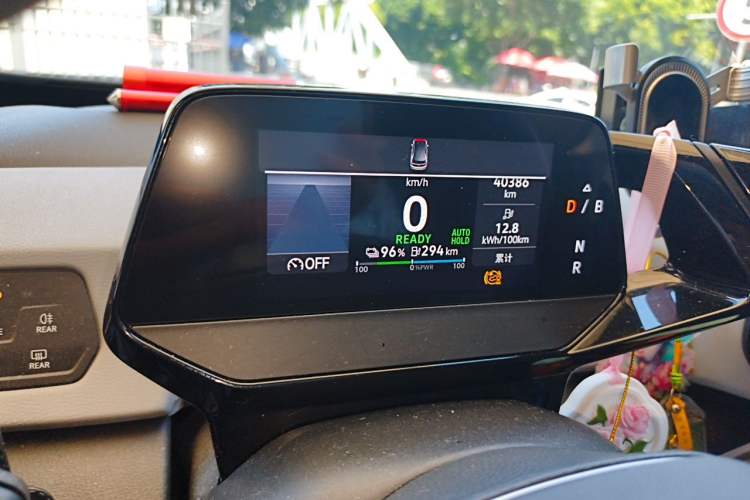 Used Volkswagen ID.3 2023 Upgraded Model Pure Intelligent Enjoyment Version Instrument Cluster