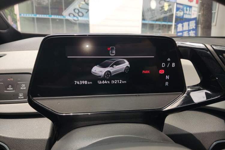 Used Volkswagen ID.3 2023 Upgraded Model Pure Intelligent Enjoyment Version Instrument Cluster
