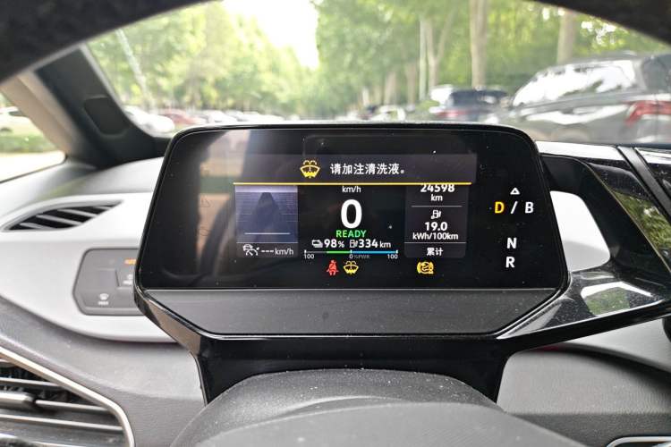 Used Volkswagen ID.3 2023 Upgraded Model Pure Intelligent Enjoyment Version Instrument Cluster