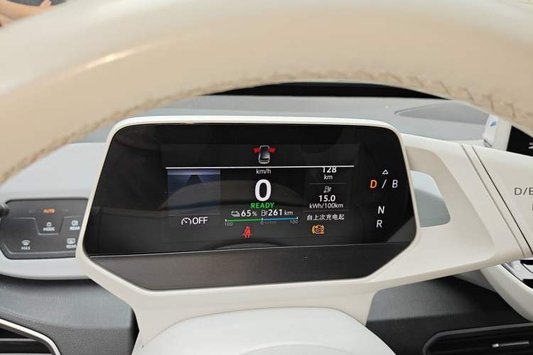Used Volkswagen ID.3 2023 Upgraded Model Pure Intelligent Enjoyment Version Instrument Cluster