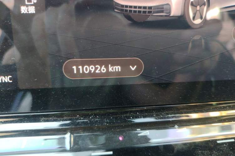 Used Volkswagen ID.3 2023 Pure Smart Edition Odometer Close Up