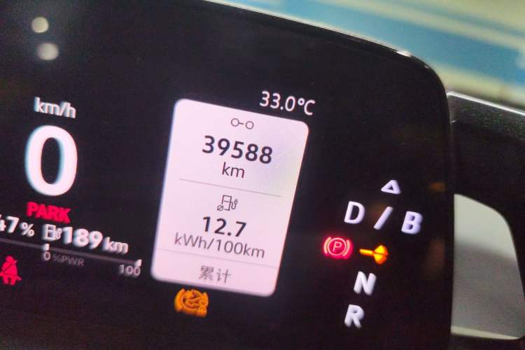 Used Volkswagen ID.3 2023 Upgraded Model Pure Intelligent Enjoyment Version Odometer Close Up