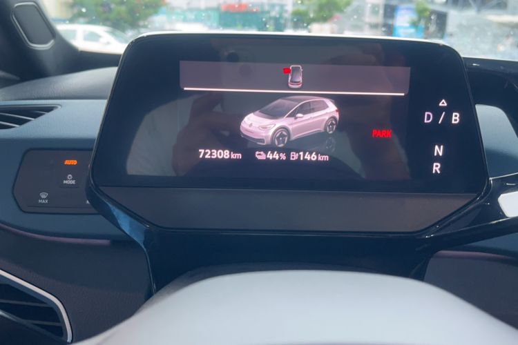 Used Volkswagen ID.3 2023 Pure Smart Edition Odometer Close Up