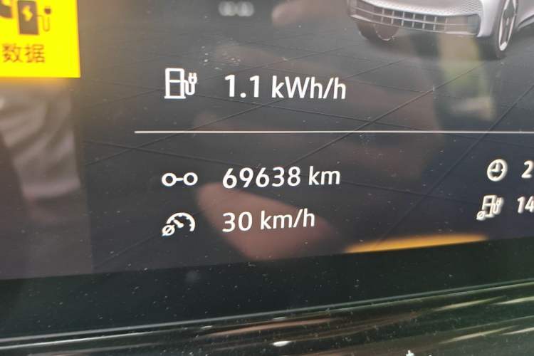 Used Volkswagen ID.3 2023 Upgraded Model Pure Intelligent Enjoyment Version Odometer Close Up