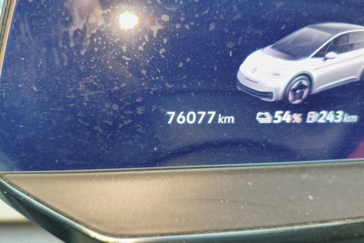 Used Volkswagen ID.3 2023 Pure Smart Edition Odometer Close Up