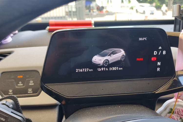 Used Volkswagen ID.3 2023 Upgraded Model Pure Intelligent Enjoyment Version Odometer Close Up