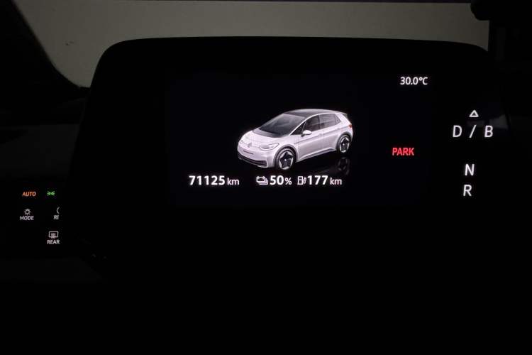 Used Volkswagen ID.3 2023 Pure Smart Edition Odometer Close Up