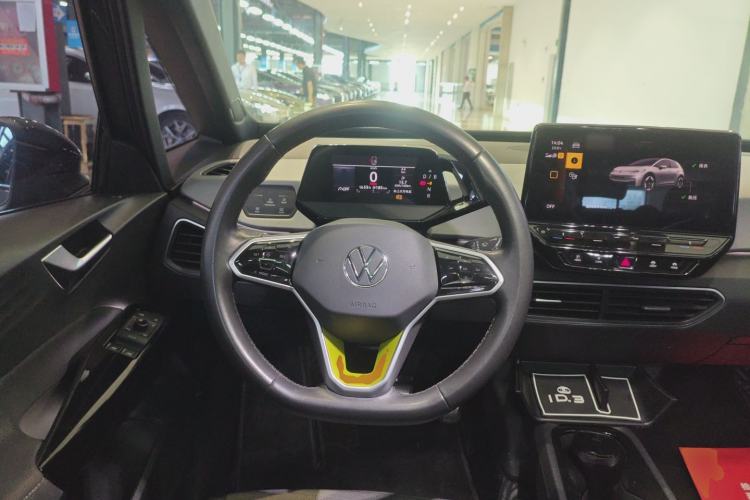 Used Volkswagen ID.3 2023 Pure Smart Edition Steering Wheel
