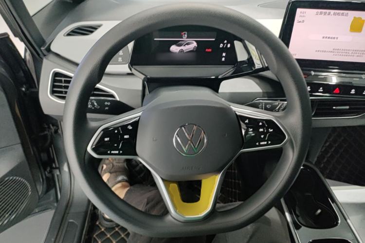 Used Volkswagen ID.3 2023 Upgraded Model Pure Intelligent Enjoyment Version Steering Wheel