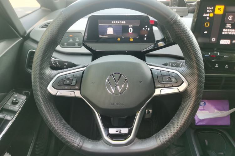 Used Volkswagen ID.3 2023 Pure Smart Edition Steering Wheel