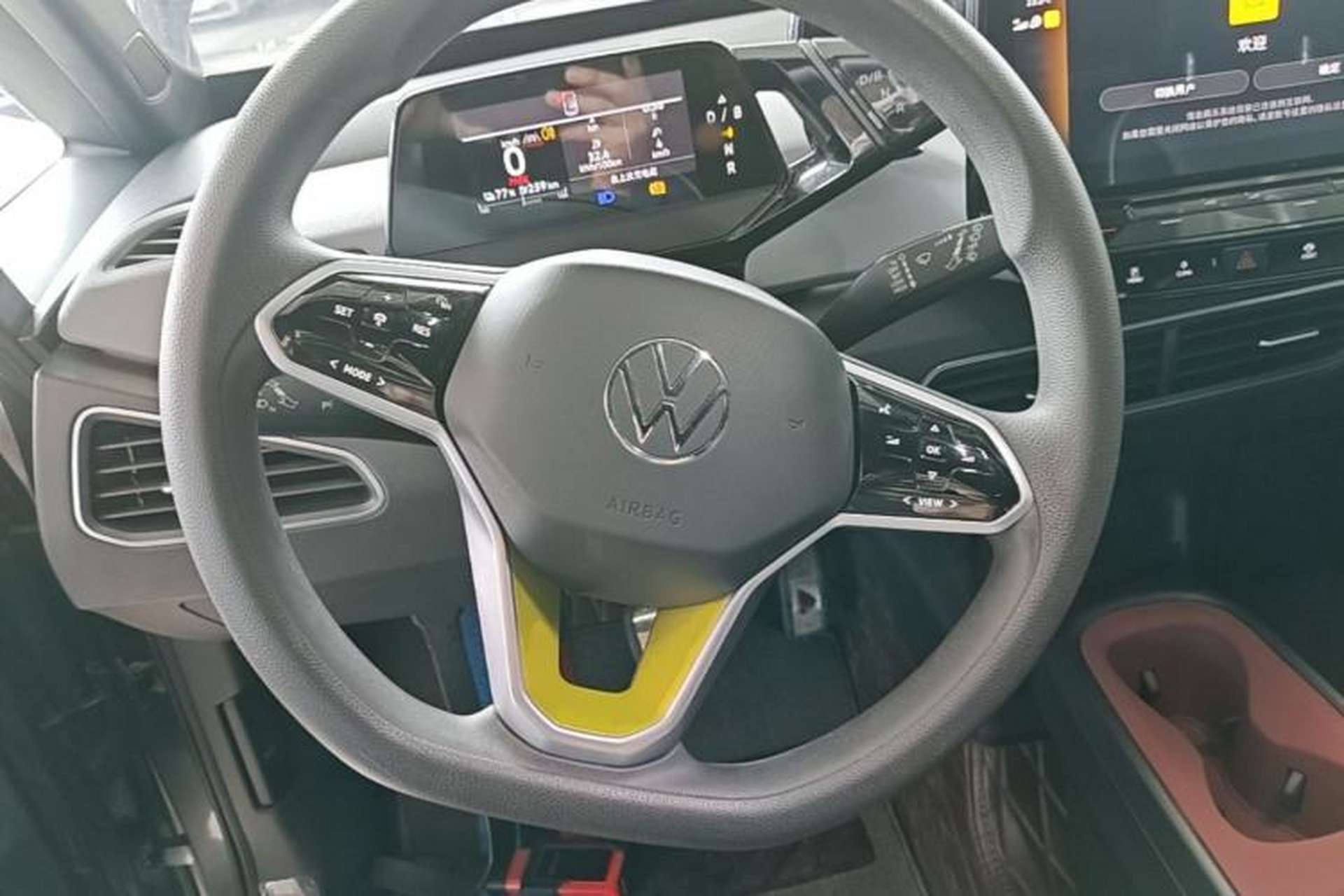 Used Volkswagen ID.3 2023 Pure Smart Edition Steering Wheel