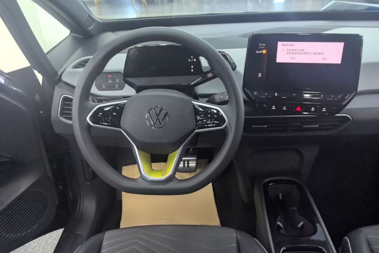 Used Volkswagen ID.3 2023 Upgraded Model Pure Intelligent Enjoyment Version Steering Wheel