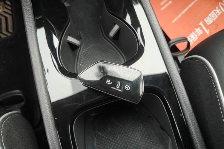 Used Volkswagen ID.3 2023 Upgraded Model Pure Intelligent Enjoyment Version Vehicle Key