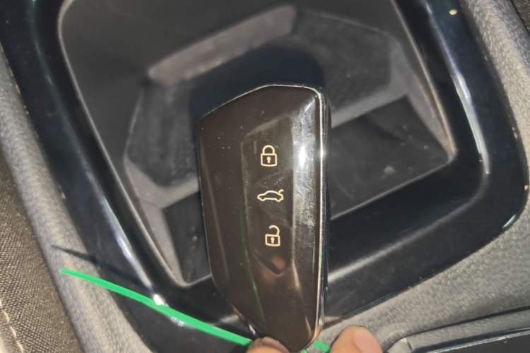 Used Volkswagen ID.3 2023 Upgraded Model Pure Intelligent Enjoyment Version Vehicle Key
