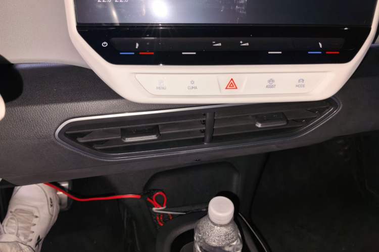 Used Volkswagen ID.3 2023 Pure Smart Edition Audio And AC Panel