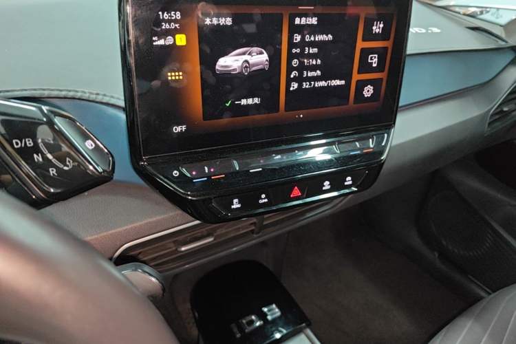Used Volkswagen ID.3 2023 Pure Smart Edition Audio And AC Panel
