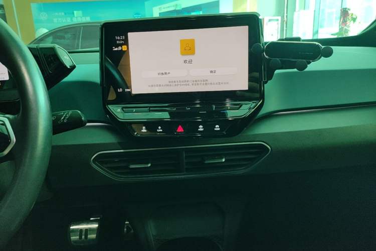 Used Volkswagen ID.3 2023 Pure Smart Edition Audio And AC Panel