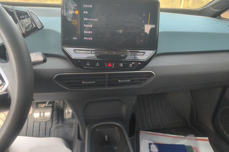 Used Volkswagen ID.3 2023 Pure Smart Edition Audio And AC Panel