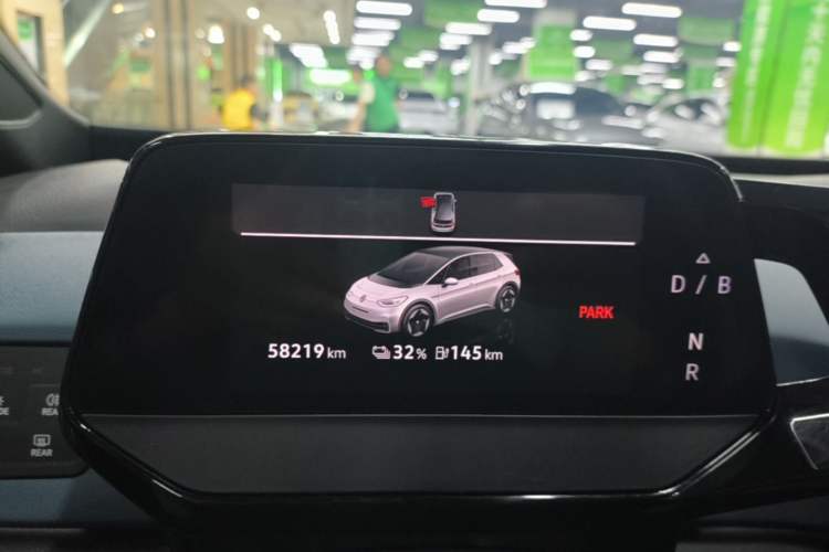Used Volkswagen ID.3 2023 Pure Smart Edition Instrument Cluster