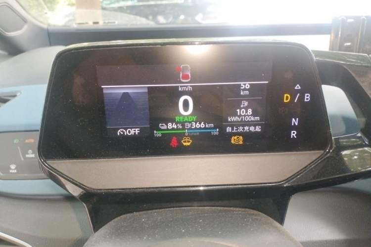 Used Volkswagen ID.3 2023 Pure Smart Edition Instrument Cluster