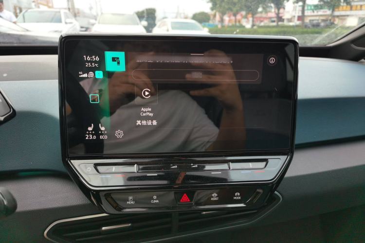 Used Volkswagen ID.3 2023 Intelligent Edition Interior 2