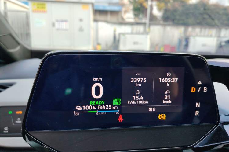 Used Volkswagen ID.3 2023 Pure Smart Edition Odometer Close Up
