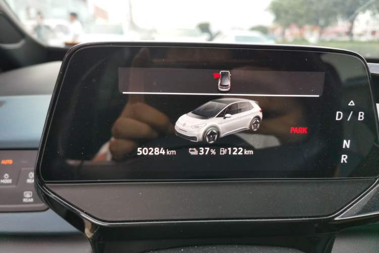 Used Volkswagen ID.3 2023 Intelligent Edition Odometer Close Up