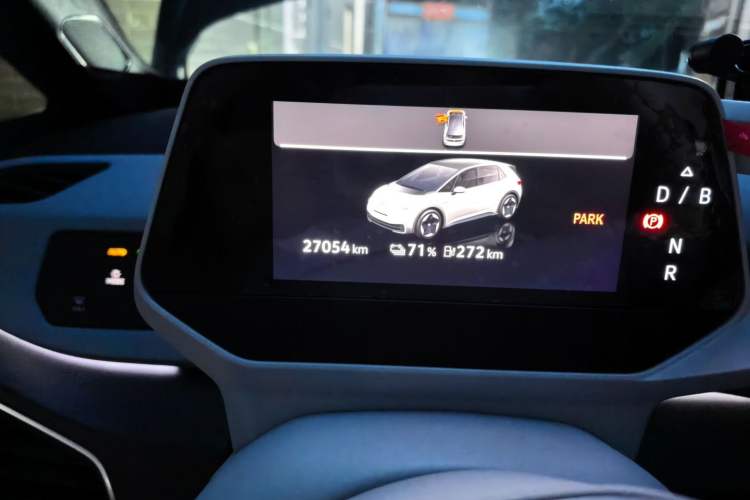 Used Volkswagen ID.3 2023 Pure Smart Edition Odometer Close Up