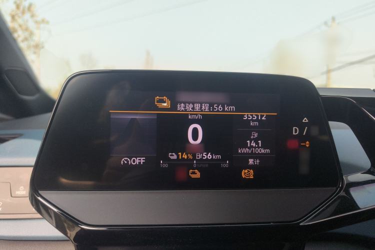 Used Volkswagen ID.3 2023 Pure Smart Edition Steering Wheel