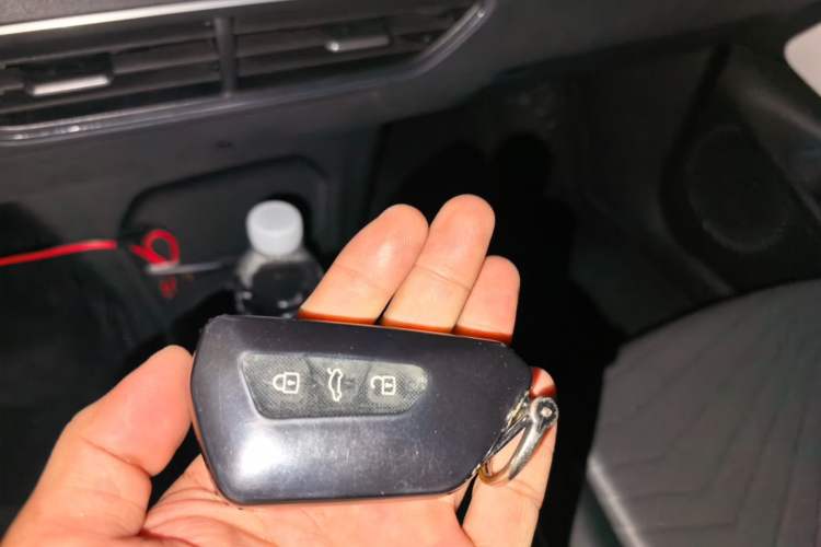 Used Volkswagen ID.3 2023 Pure Smart Edition Vehicle Key