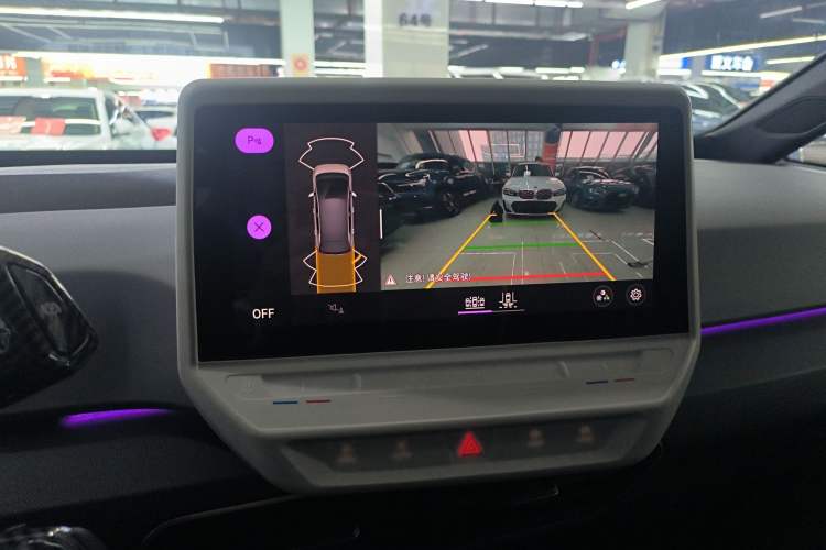 Used Volkswagen ID.3 2023 Upgraded Model Pure Intelligent Enjoyment Version Audio And AC Panel
