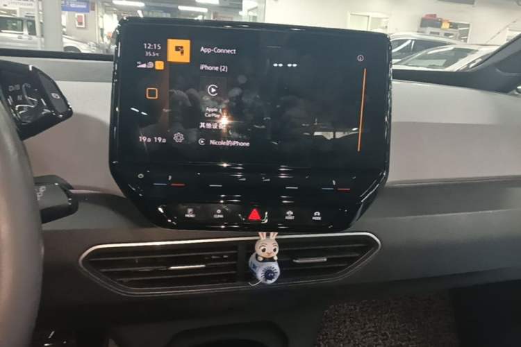 Used Volkswagen ID.3 2023 Pure Smart Edition Audio And AC Panel