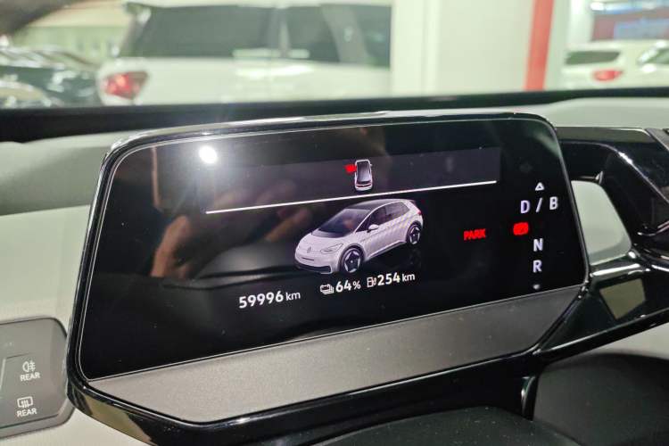 Used Volkswagen ID.3 2023 Pure Smart Edition Instrument Cluster