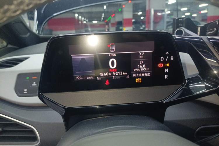 Used Volkswagen ID.3 2023 Pure Smart Edition Instrument Cluster