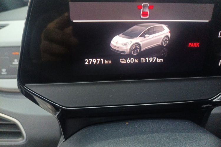 Used Volkswagen ID.3 2023 Pure Smart Edition Odometer Close Up