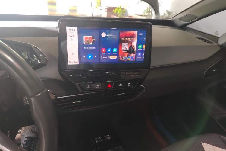 Used Volkswagen ID.3 2023 Pure Smart Edition Audio And AC Panel