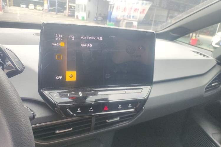 Used Volkswagen ID.3 2023 Upgraded Model Pure Intelligent Enjoyment Version Audio And AC Panel