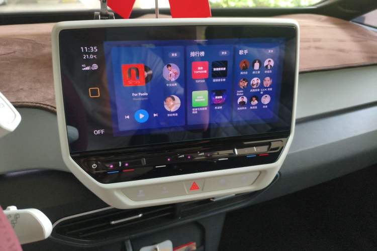 Used Volkswagen ID.3 2023 Upgraded Model Pure Intelligent Enjoyment Version Audio And AC Panel