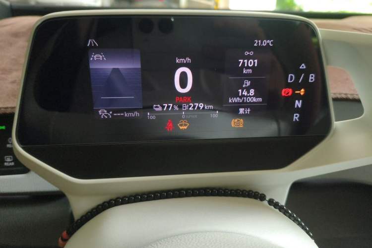 Used Volkswagen ID.3 2023 Upgraded Model Pure Intelligent Enjoyment Version Instrument Cluster