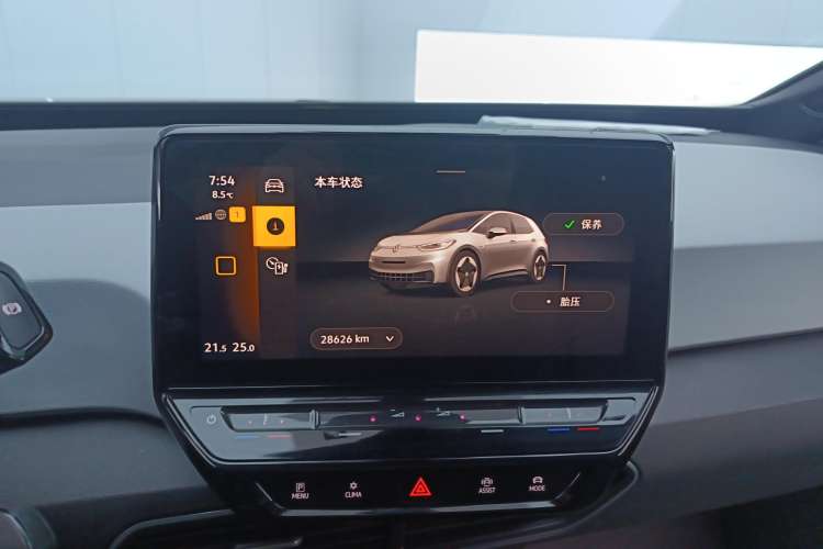 Used Volkswagen ID.3 2023 Upgraded Model Pure Intelligent Enjoyment Version Audio And AC Panel