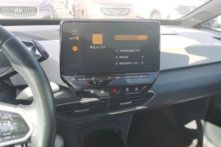 Used Volkswagen ID.3 2023 Upgraded Model Pure Intelligent Enjoyment Version Audio And AC Panel
